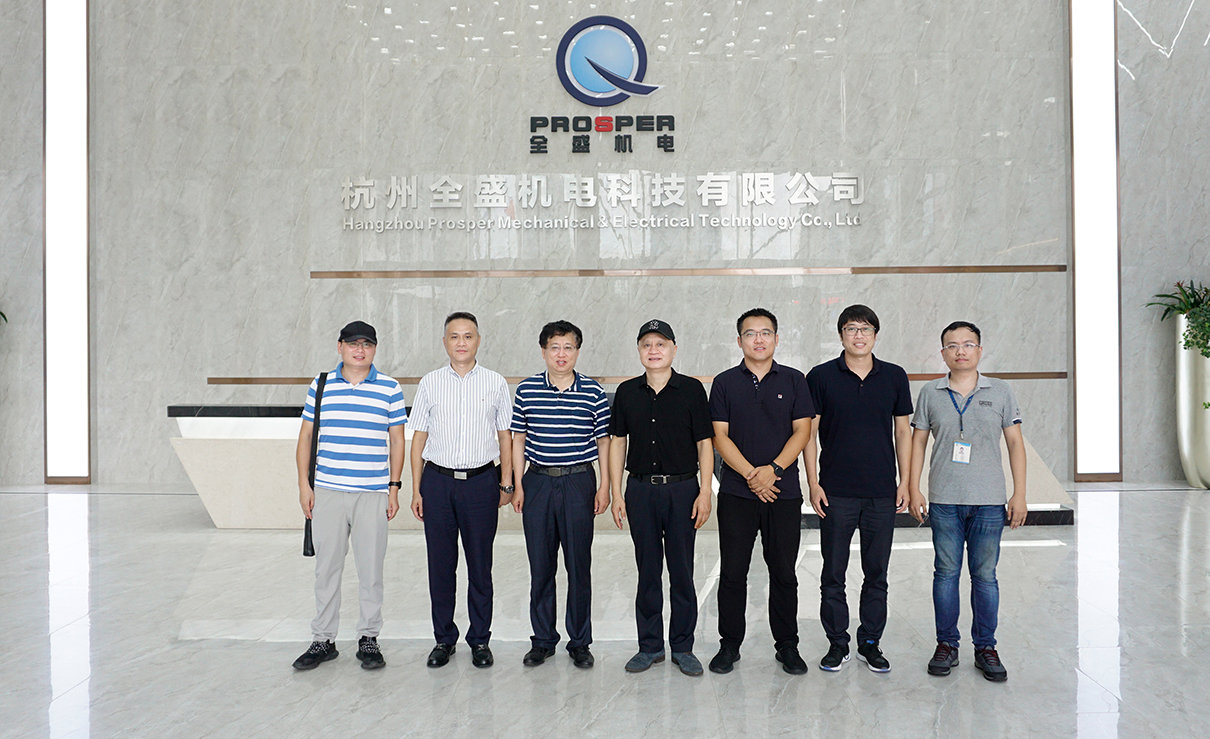 哈爾濱工業(yè)大學副校長沈毅帶隊訪問全盛機電