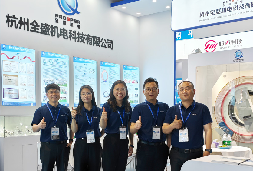 全盛CT滑環(huán)亮相上海醫(yī)博會(huì)-導(dǎo)電盤(pán)|束刷模塊受到廣大客戶(hù)青睞